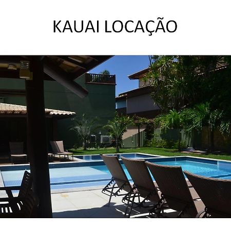 Kauai Прайя-ду-Форте Экстерьер фото